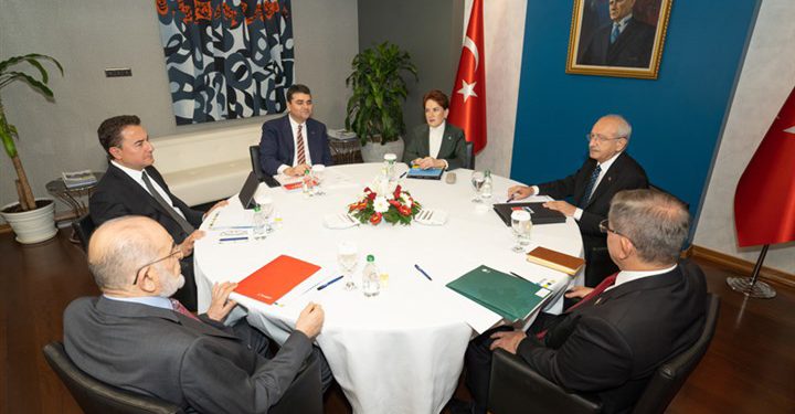 التحالف السداسي التركي: نلعن كل من يلجأ إلى الإرهاب