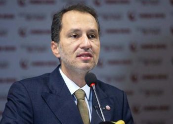 فاتح أربكان: سنرفع الحد الأدنى للأجور إلى 14 ألف ليرة