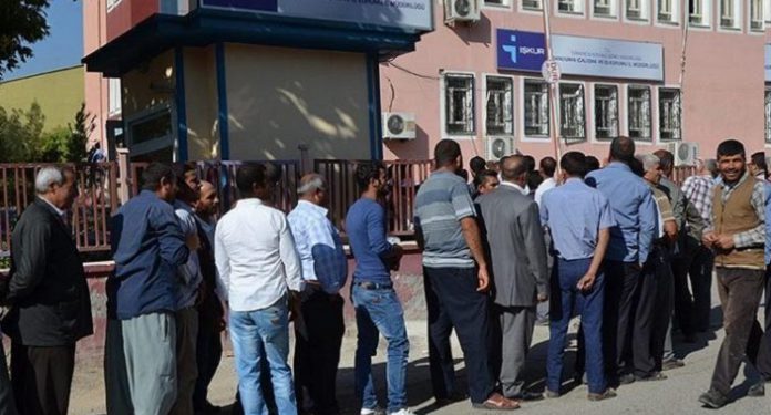 برلماني تركي: صندوق إعانات البطالة يرفض نصف الطلبات