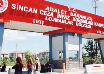 تركيا.. مياه الصرف تغمر سجن نسائي