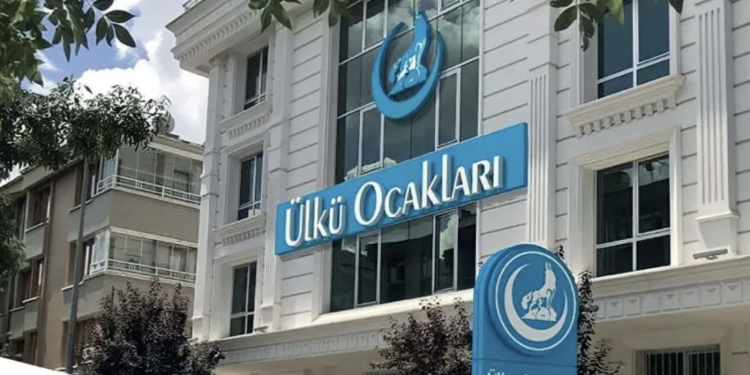 تركيا: تحويل سكن طلابي تمت مصادرته عقب المحاولة الانقلابية إلى مقر عام لتنظيم “الذئاب الرمادية”