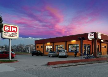 تركيا.. مدير متاجر “بيم” يرد على اتهامات أردوغان بالأرقام