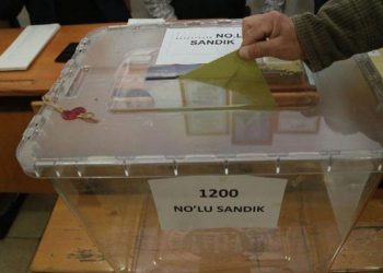 عضو في العدالة والتنمية يسرّب التاريخين اللذين تمت مناقشتهما للانتخابات الرئاسية