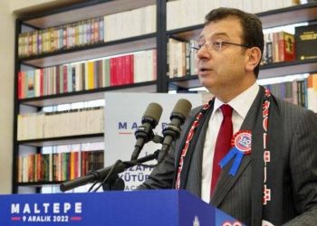 إمام أوغلو: لا يمكن أن يكون أي شخص أو أسرة أو جمعية أو مؤسسة أو حزب أو مجتمع أو طائفة فوق السيادة الوطنية!