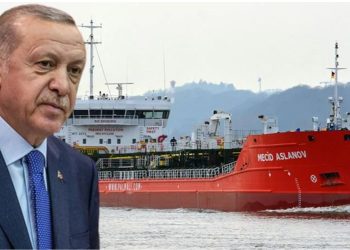 اندماج شركات الشحن المملوكة لعائلة أردوغان