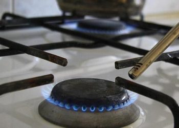 قطع الغاز الطبيعي عن 37 ألف مشترك في تركيا لم يسددوا الفواتير