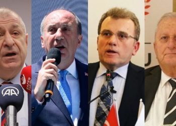 تحالف جديد من 4 أحزاب سياسية في تركيا