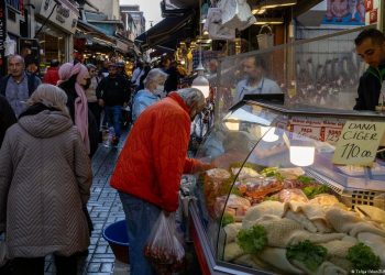 تركيا.. التضخم السنوي يسجل 84.39٪ 