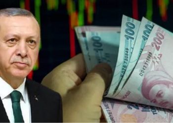 أردوغان يرفع الحد الأدنى للأجور إلى 8506 ليرة