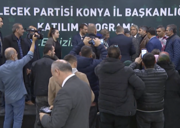 تركيا.. حزب المستقبل يعلن انضمام 1500 عضوًا جديدًا