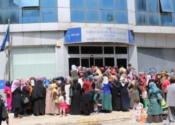 تركيا: 10 آلاف و300 خريج جامعي يتقدمون بطلبات لشغل 220 وظيفة عامل أمن