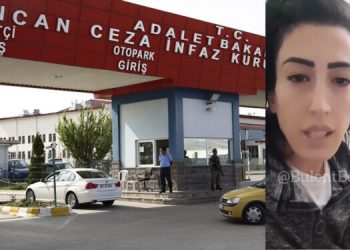 تركيا: حرمان سيدة وبناتها من لقاء زوجها المعتقل لمدة 6 أشهر لاحتجاجهم على التفتيش عراة