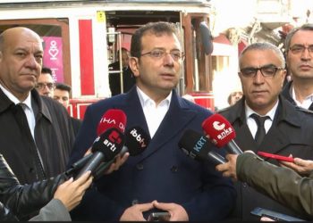 مؤسسو “العدالة والتنمية” يؤيدون “إمام أوغلو” ردًّا على قرار المحكمة