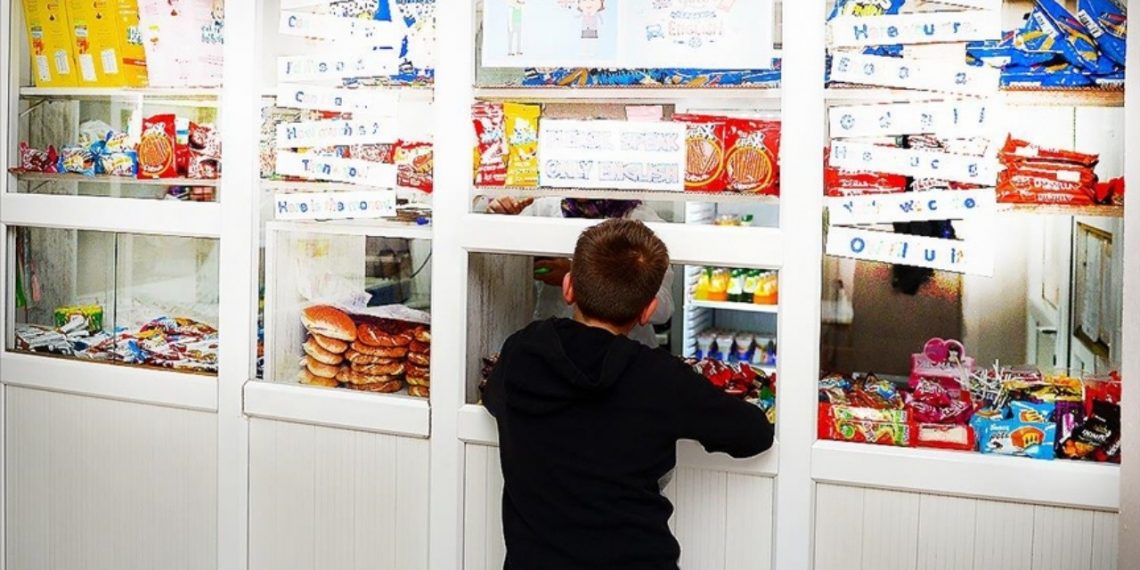 رفع إيجار المقاصف المدرسية في تركيا 25 %