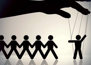 الهدية الغريبة