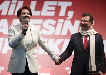 صحفي تركي: أكشنار تزعج “الشعب الجمهوري” بدعمها إمام أوغلو