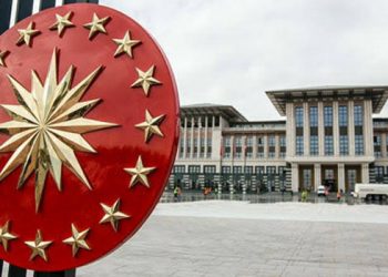 تركيا.. النفقات المغطاة للرئاسة تسجل مستويات قياسية 