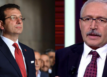 هل يكون إمام أوغلو مرشحًا رئاسيًّا مستقلًّا؟