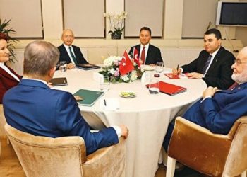 صحيفة: زعيم حزب السعادة سيعلن مرشح المعارضة المشترك