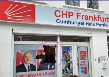 هجوم على مكتب حزب الشعب الجمهوري في المانيا