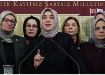 تركيا.. الحزب الحاكم يرد على رفض الحزب الكردي لقائه