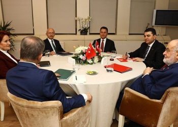 جمهوريت: 4 أحزاب يدعمون ترشح كيليتشدارأوغلو في الانتخابات