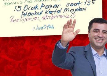 تركيا.. دميرطاش يعلن مشاركته بمسيرة رغم وجوده بالسجن! 