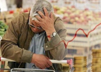 تقرير تركي: التوقعات الاقتصادية مُخيفة!