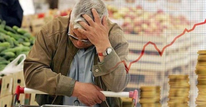 تقرير تركي: التوقعات الاقتصادية مُخيفة!