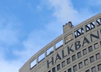 الولايات المتحدة تنظر طعن بنك خلق التركي المتورط بخرق العقوبات