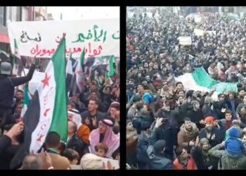 آلاف السوريين يحتجون على تطبيع العلاقات بين دمشق وأنقرة