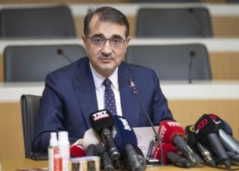 وزير تركي: بلغاريا ستشتري منا الغاز الطبيعي