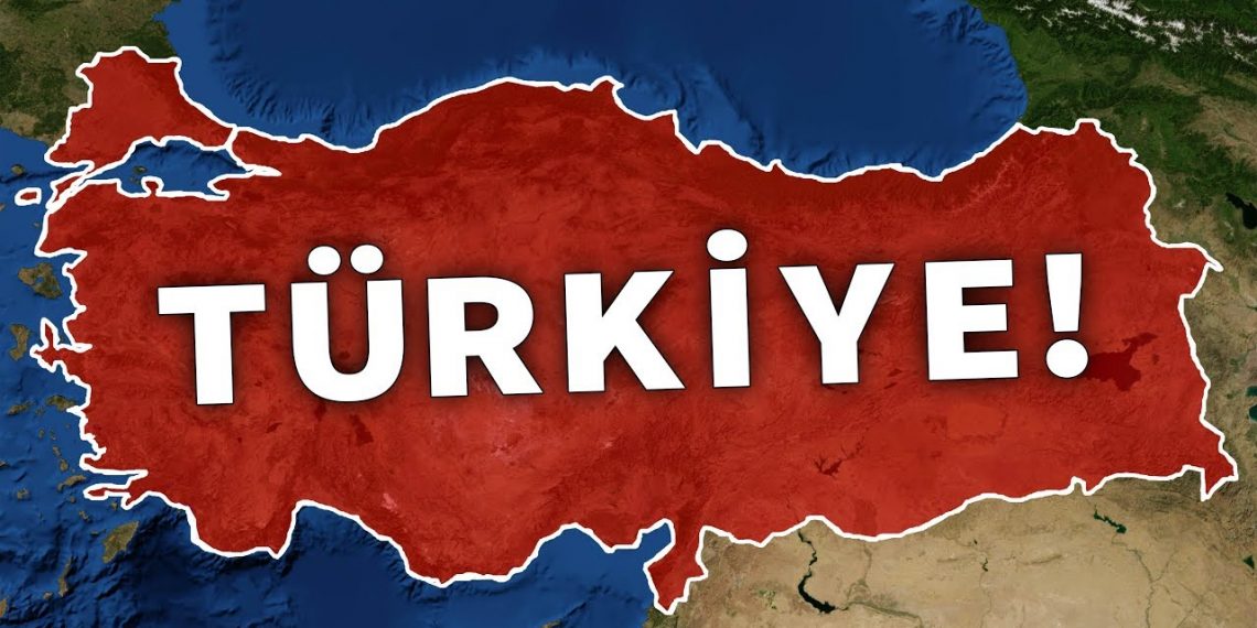 أمريكا تعتمد الاسم الجديد لتركيا