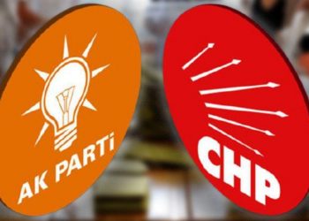 حزب الشعب الجمهوري يقنع 150 من حزب أردوغان بالانتقال إليه