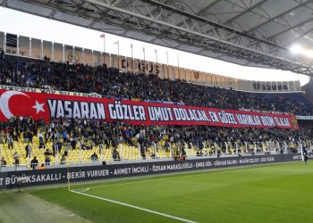 حرمان جماهير فنربخشه من حضور مباراة فريقهم بعد هتافهم “باستقالة الحكومة”