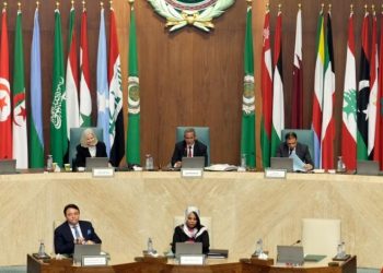 انعقاد أعمال الدورة (111) للمجلـس الاقتصادي والاجتماعي لجامعة الدول العربية