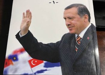 أستاذ فلسفة: كتاب “أردوغان الأول والثاني” يحلل شئون الداخل التركي المعقد