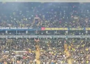 تركيا.. مشجعو فنربخشه يطالبون أردوغان بالاستقالة  