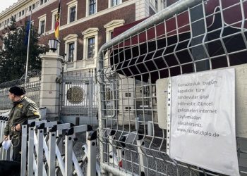 تركيا.. القنصلية الألمانية في إسطنبول تغلق بسبب “التهديد الأمني”