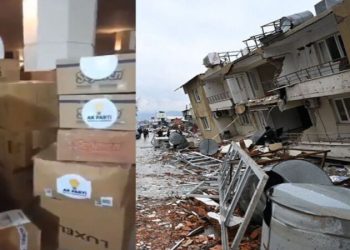 لصق شعار العدالة والتنمية على مساعدات تبرع بها الشعب