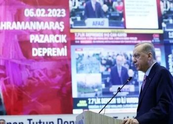 هل يؤجل أردوغان انتخابات 14 مايو؟