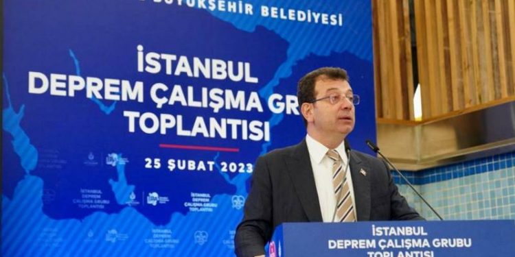 360 مليار ليرة تكلفة جعل إسطنبول مقاومة للزلازل