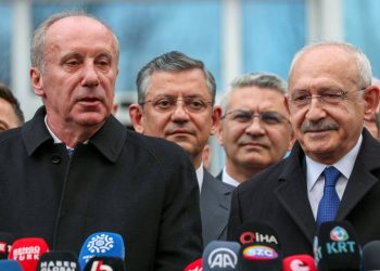 صحفي: محرم إنجه قد ينسحب من السباق الرئاسي في اللحظة الأخيرة