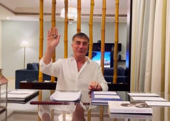 سادات بكر يطلب السماح بنشر فيديو قبل الانتخابات التركية