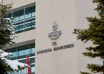 تركيا.. “الدستورية” ترفض تأجيل قضية حل الحزب الكردي