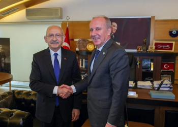 صحفي تركي: الشعب الجمهوري لم يغلق ملف محرم إنجه  