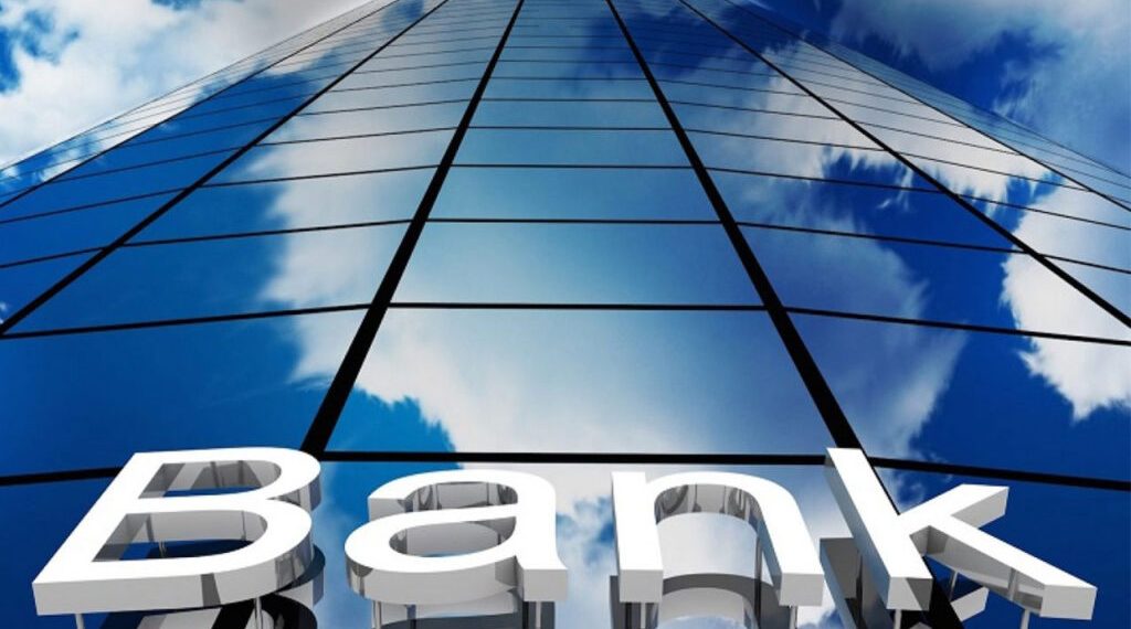 إلغاء ترخيص بنك تركي في ألمانيا