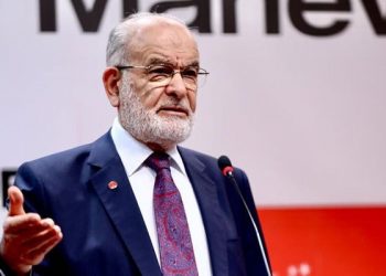 زعيم حزب السعادة: الهلال الأحمر التركي يتحول لمؤسسة تجارية