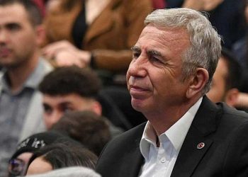 عمدة أنقرة يرفض دعوة ميرال أكشنار