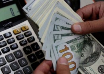 تركيا.. عجز الحساب الجاري يحطم رقمًا قياسيًا